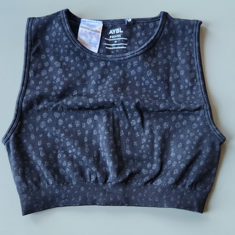 Evolve Speckle Seamless Cropped Vest - Black